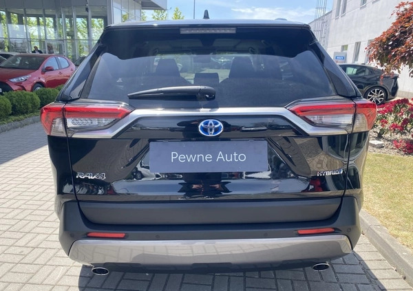 Toyota RAV4 cena 149900 przebieg: 76995, rok produkcji 2020 z Łaskarzew małe 79